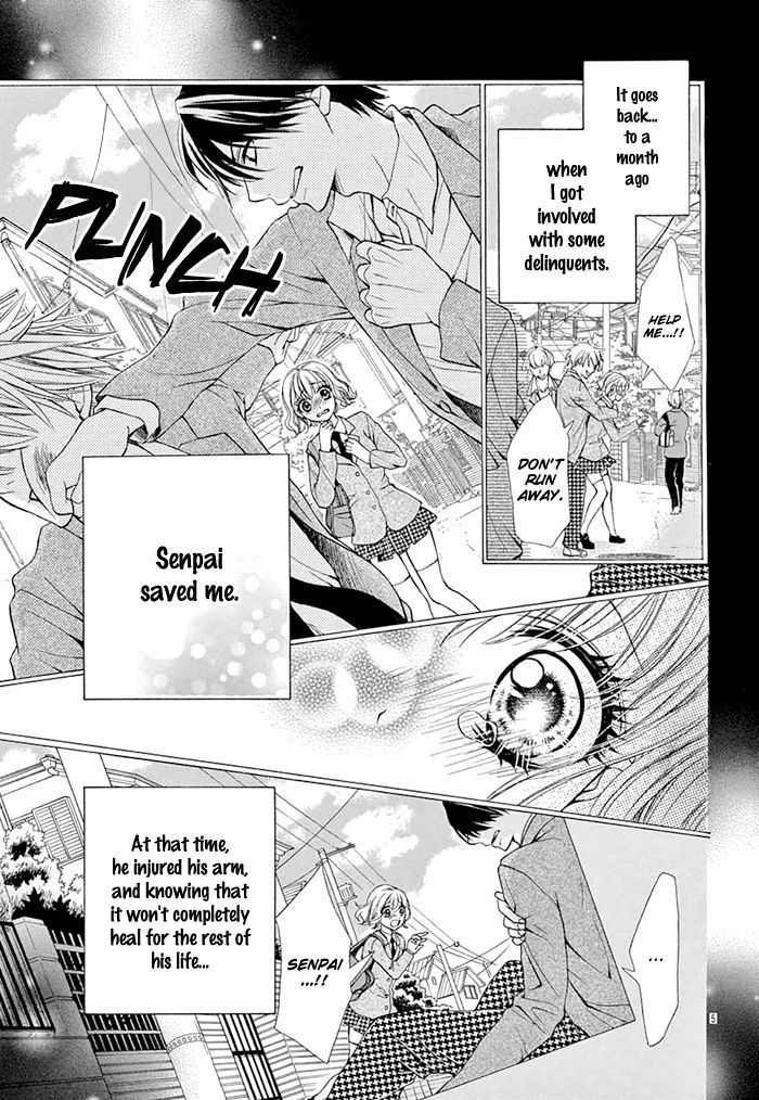 The Bride and the Beast Chapter 0 page 6 - Chapter 0 : Oneshot