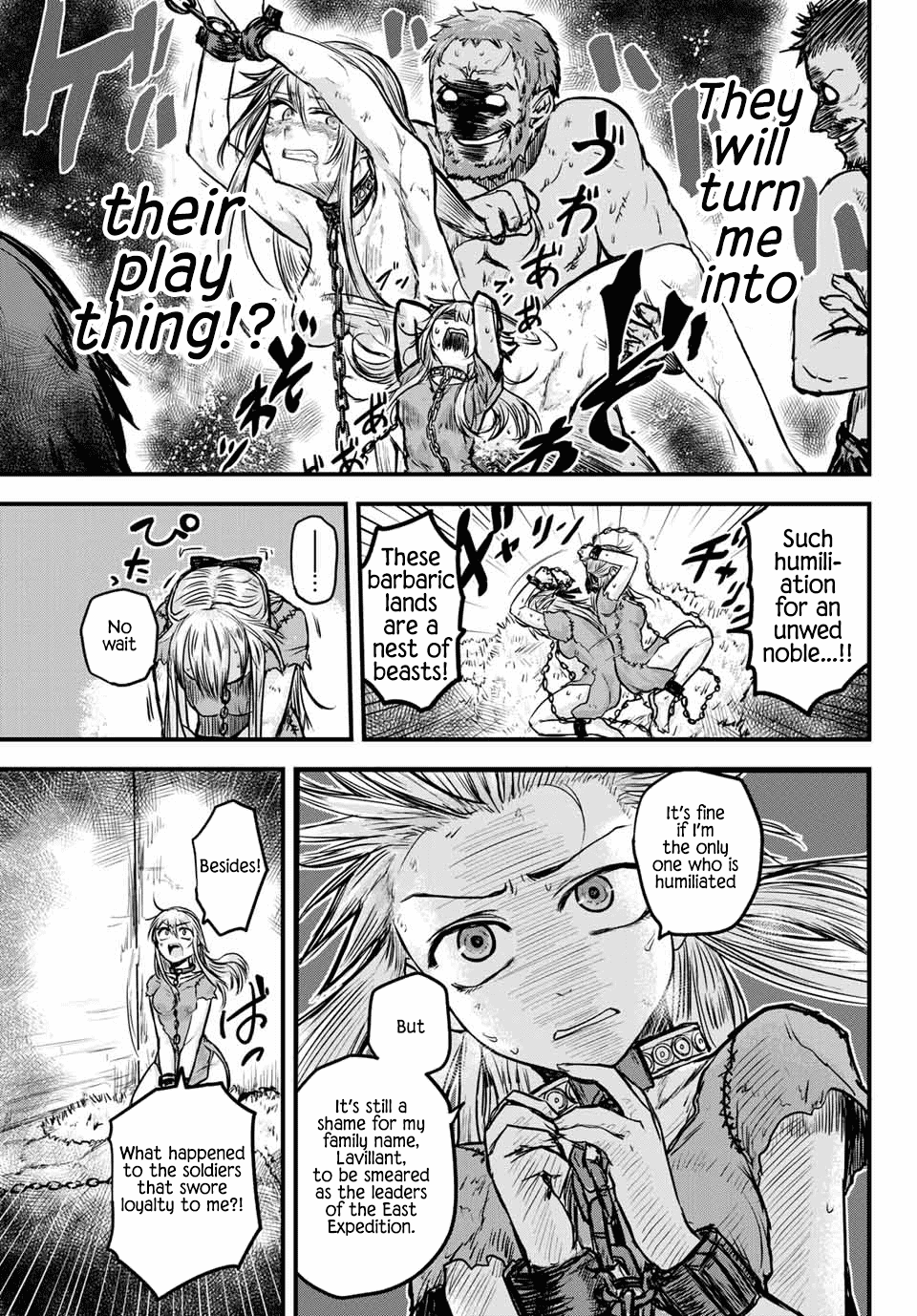 The Bride of Barbaroi Chapter 1 page 11 - Chapter 1