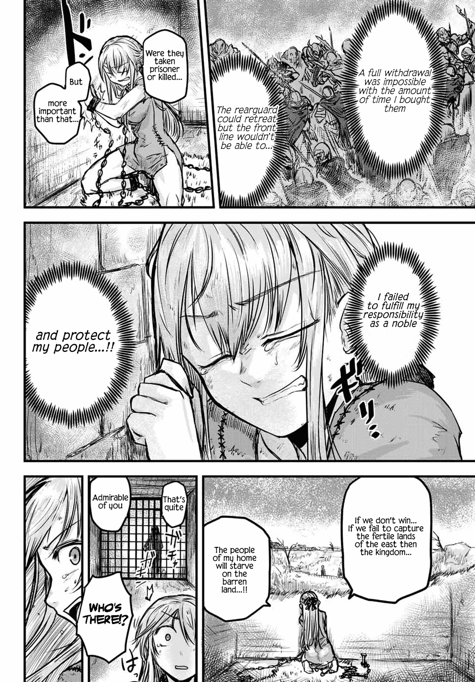 The Bride of Barbaroi Chapter 1 page 12 - Chapter 1