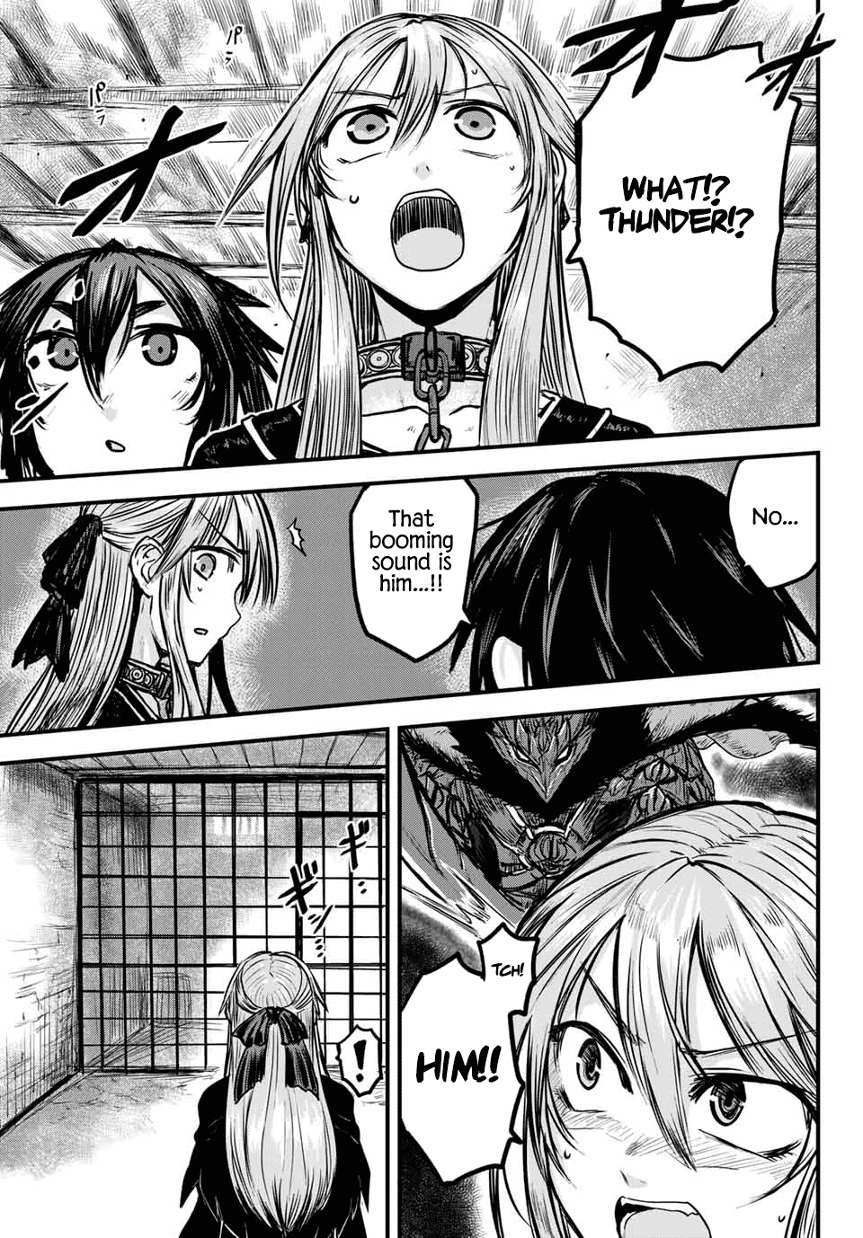 The Bride of Barbaroi Chapter 1 page 25 - Chapter 1
