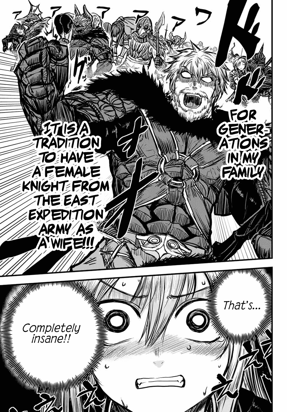 The Bride of Barbaroi Chapter 1 page 35 - Chapter 1
