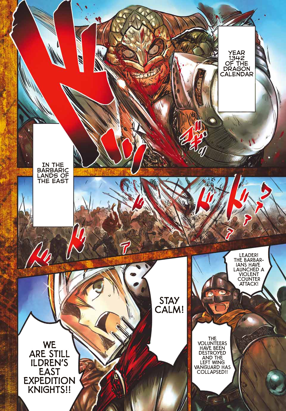 The Bride of Barbaroi Chapter 1 page 4 - Chapter 1