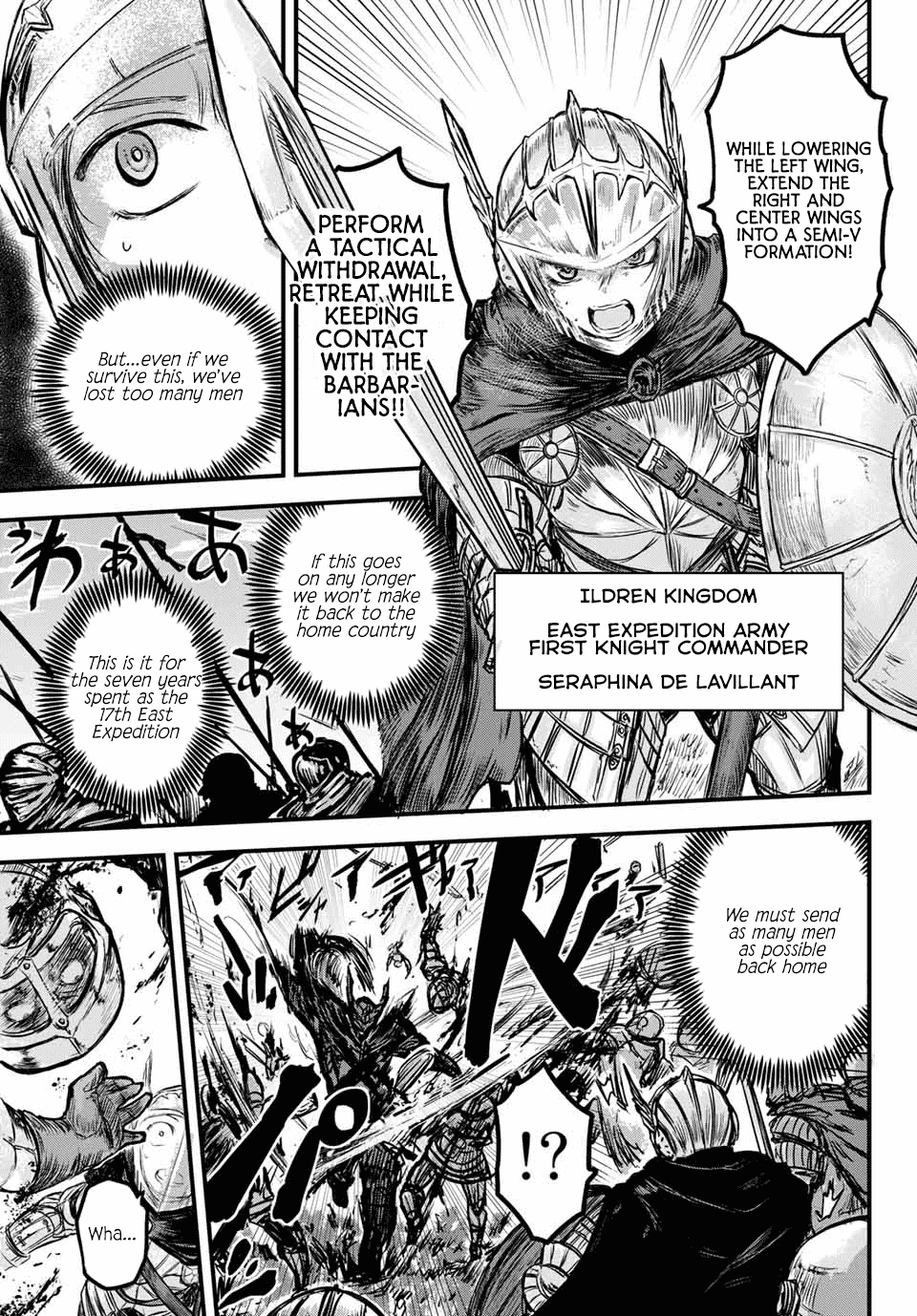 The Bride of Barbaroi Chapter 1 page 5 - Chapter 1