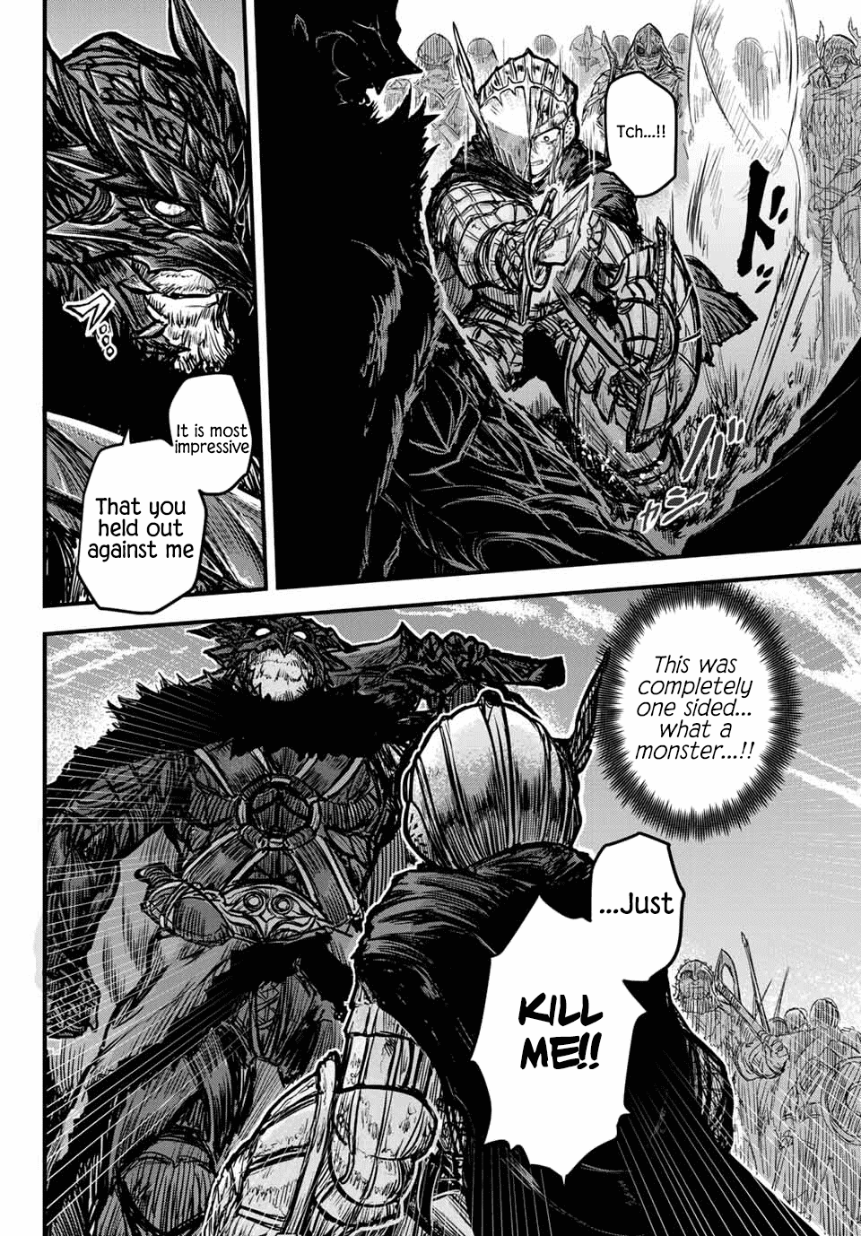 The Bride of Barbaroi Chapter 1 page 8 - Chapter 1