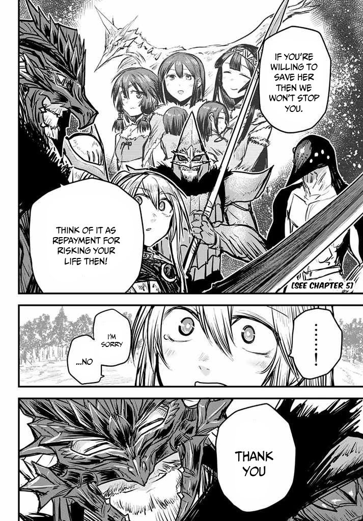 The Bride of Barbaroi Chapter 10 page 13 - Chapter 10: the encounter with the demons is man-made