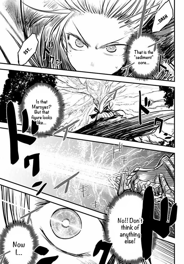 The Bride of Barbaroi Chapter 10 page 16 - Chapter 10: the encounter with the demons is man-made