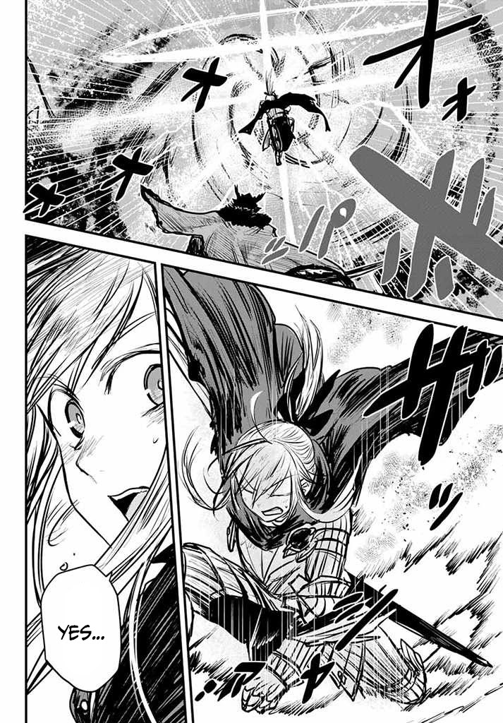 The Bride of Barbaroi Chapter 10 page 18 - Chapter 10: the encounter with the demons is man-made