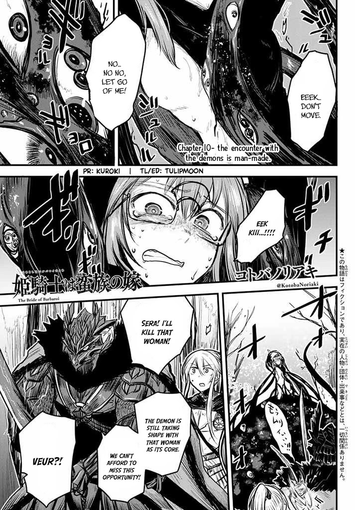 The Bride of Barbaroi Chapter 10 page 2 - Chapter 10: the encounter with the demons is man-made