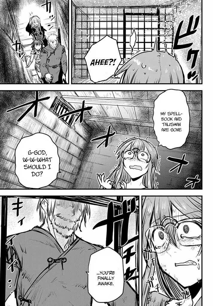 The Bride of Barbaroi Chapter 10 page 21 - Chapter 10: the encounter with the demons is man-made
