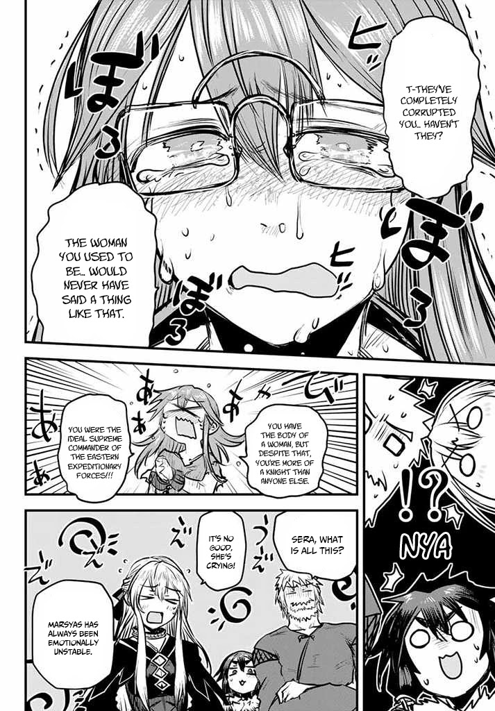 The Bride of Barbaroi Chapter 10 page 28 - Chapter 10: the encounter with the demons is man-made