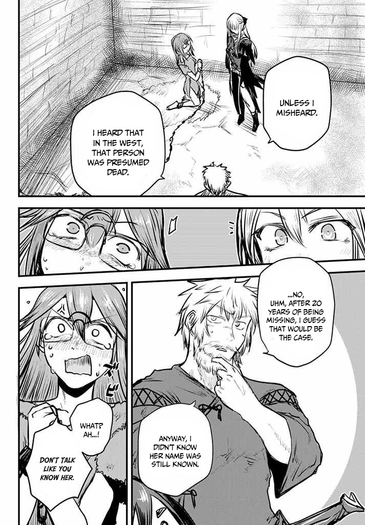 The Bride of Barbaroi Chapter 10 page 32 - Chapter 10: the encounter with the demons is man-made
