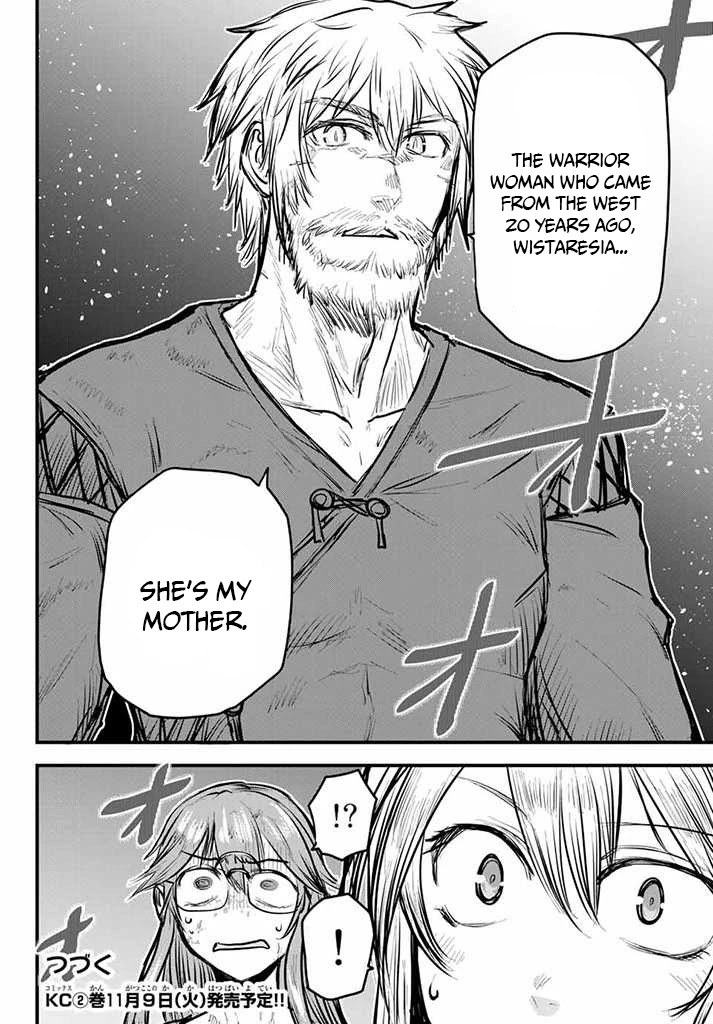 The Bride of Barbaroi Chapter 10 page 34 - Chapter 10: the encounter with the demons is man-made