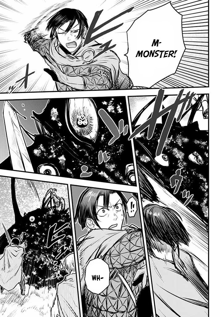 The Bride of Barbaroi Chapter 10 page 4 - Chapter 10: the encounter with the demons is man-made