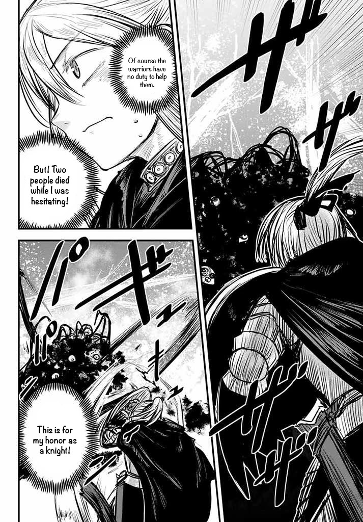 The Bride of Barbaroi Chapter 10 page 7 - Chapter 10: the encounter with the demons is man-made