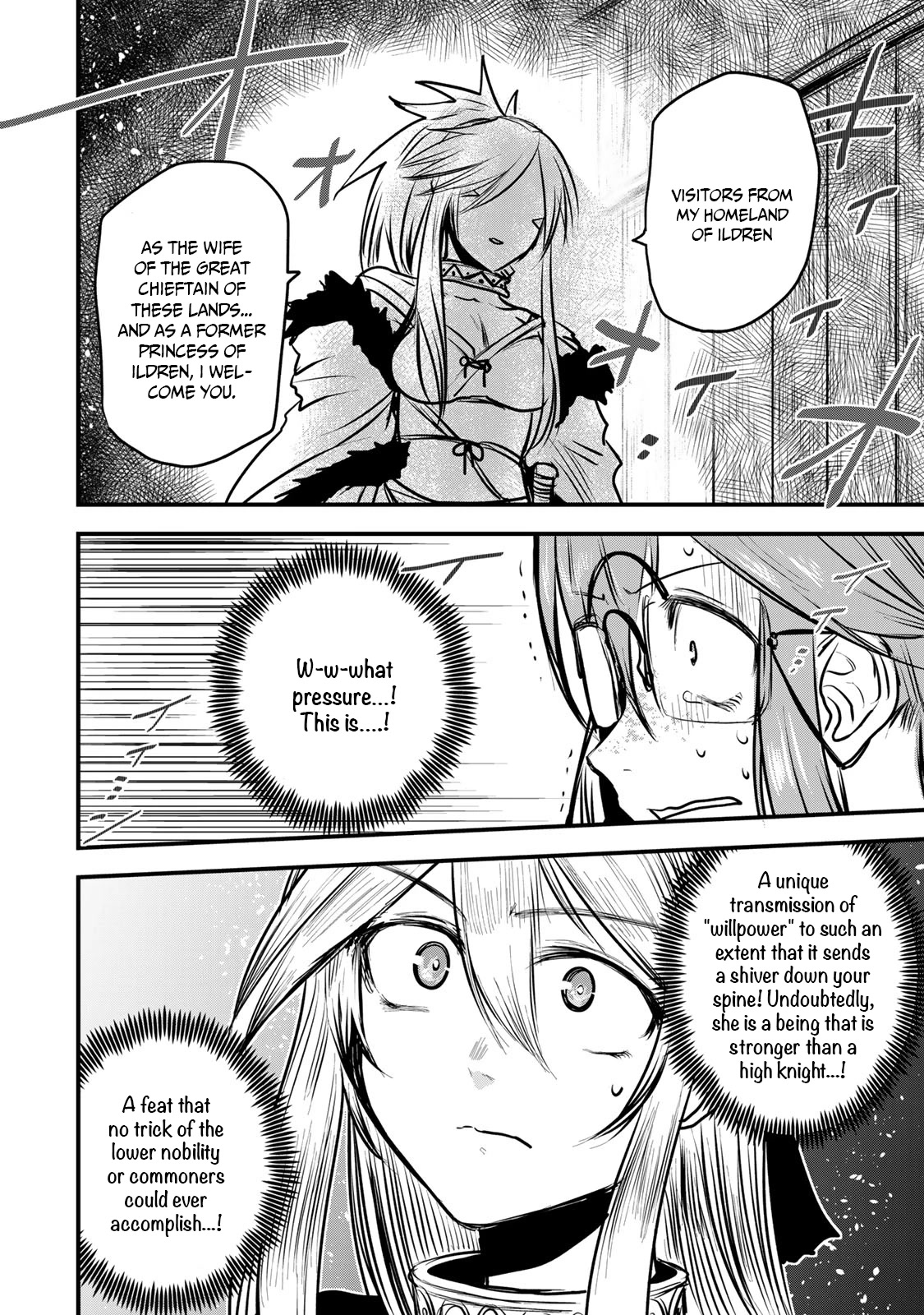 The Bride of Barbaroi Chapter 11 page 18 - Chapter 11: The agreement is the figure of the neck ring.