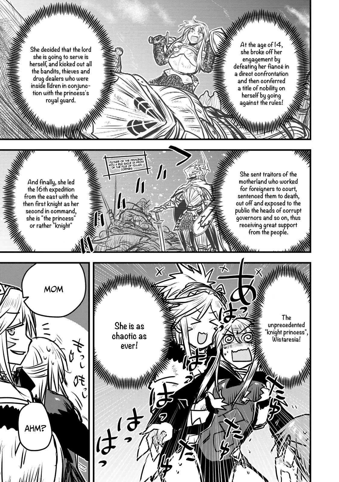 The Bride of Barbaroi Chapter 11 page 23 - Chapter 11: The agreement is the figure of the neck ring.