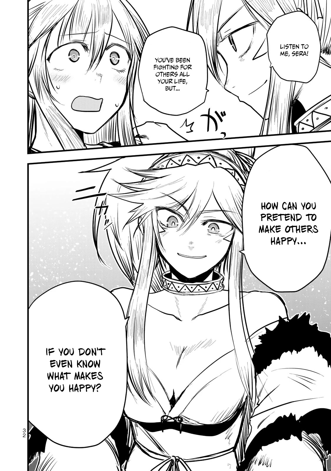 The Bride of Barbaroi Chapter 11 page 34 - Chapter 11: The agreement is the figure of the neck ring.