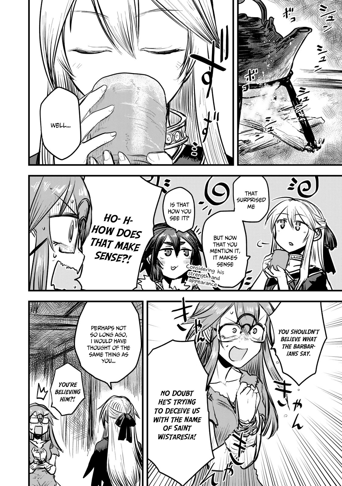 The Bride of Barbaroi Chapter 11 page 8 - Chapter 11: The agreement is the figure of the neck ring.