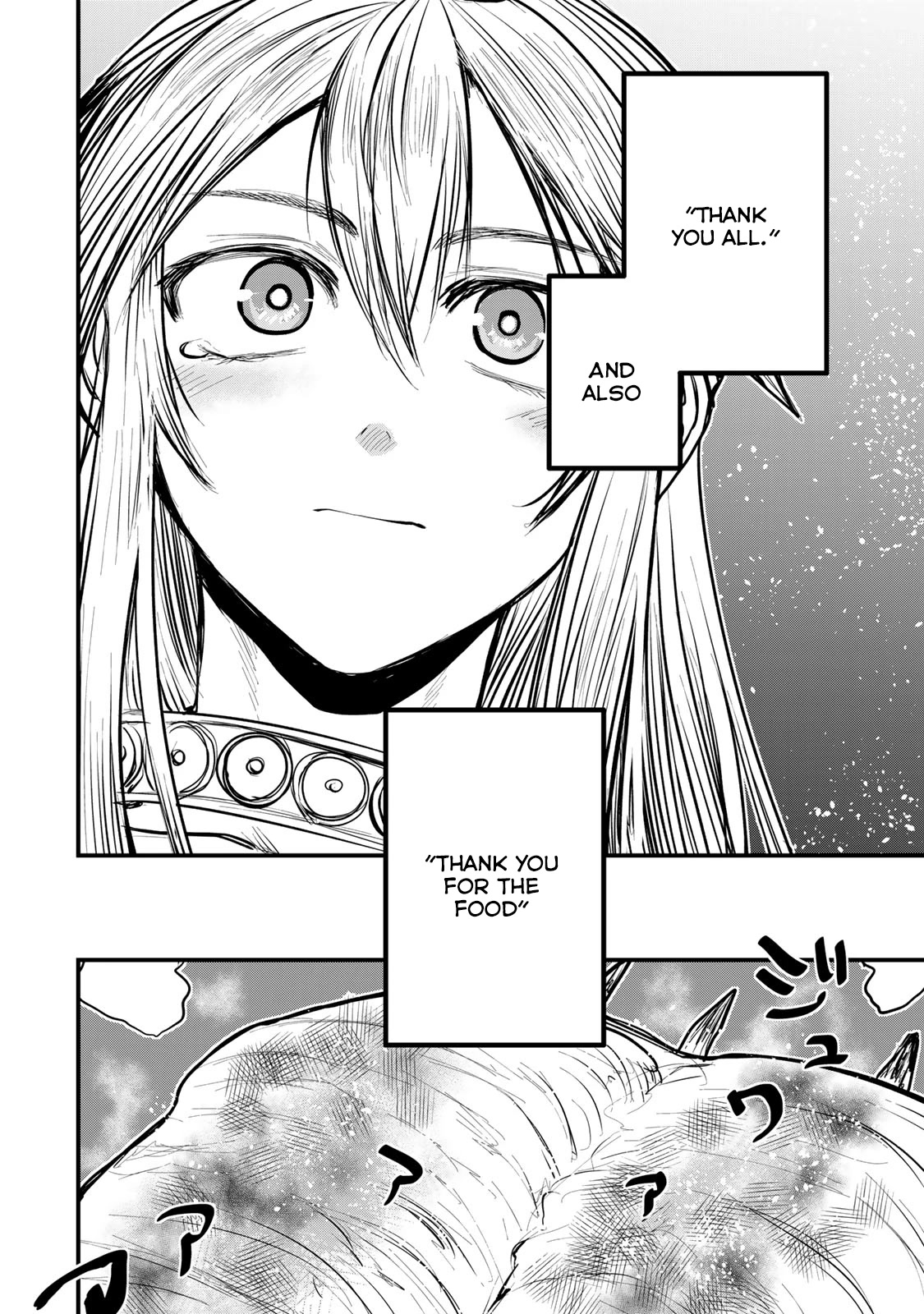 The Bride of Barbaroi Chapter 12 page 24 - Chapter 12: The festival is a time of rest.