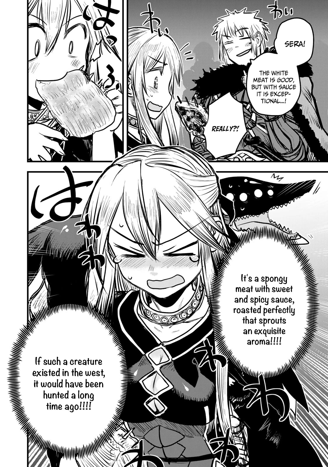 The Bride of Barbaroi Chapter 12 page 26 - Chapter 12: The festival is a time of rest.