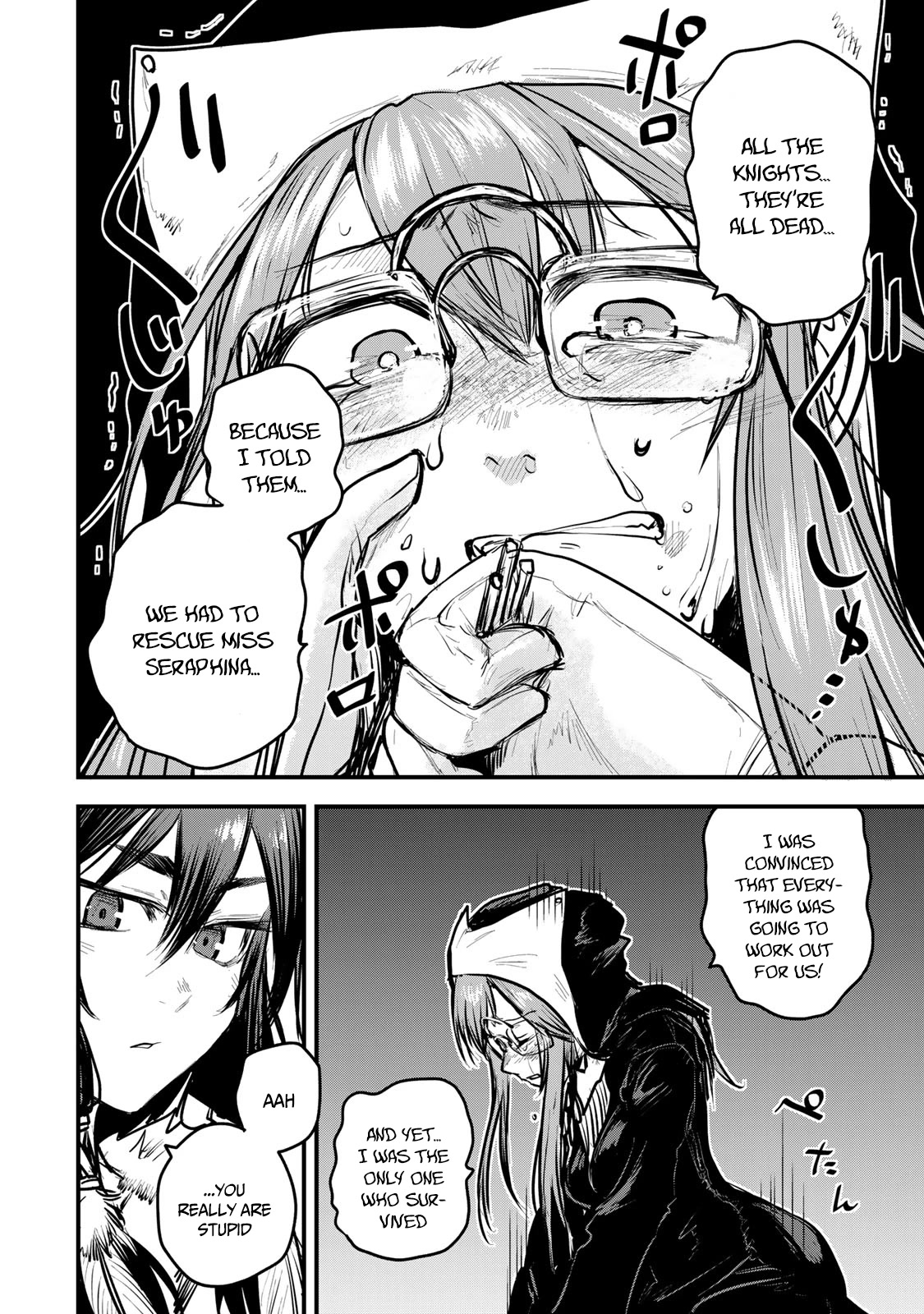 The Bride of Barbaroi Chapter 12 page 34 - Chapter 12: The festival is a time of rest.