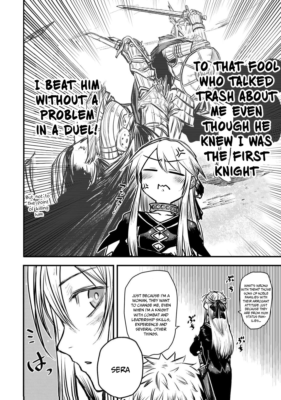 The Bride of Barbaroi Chapter 12 page 5 - Chapter 12: The festival is a time of rest.