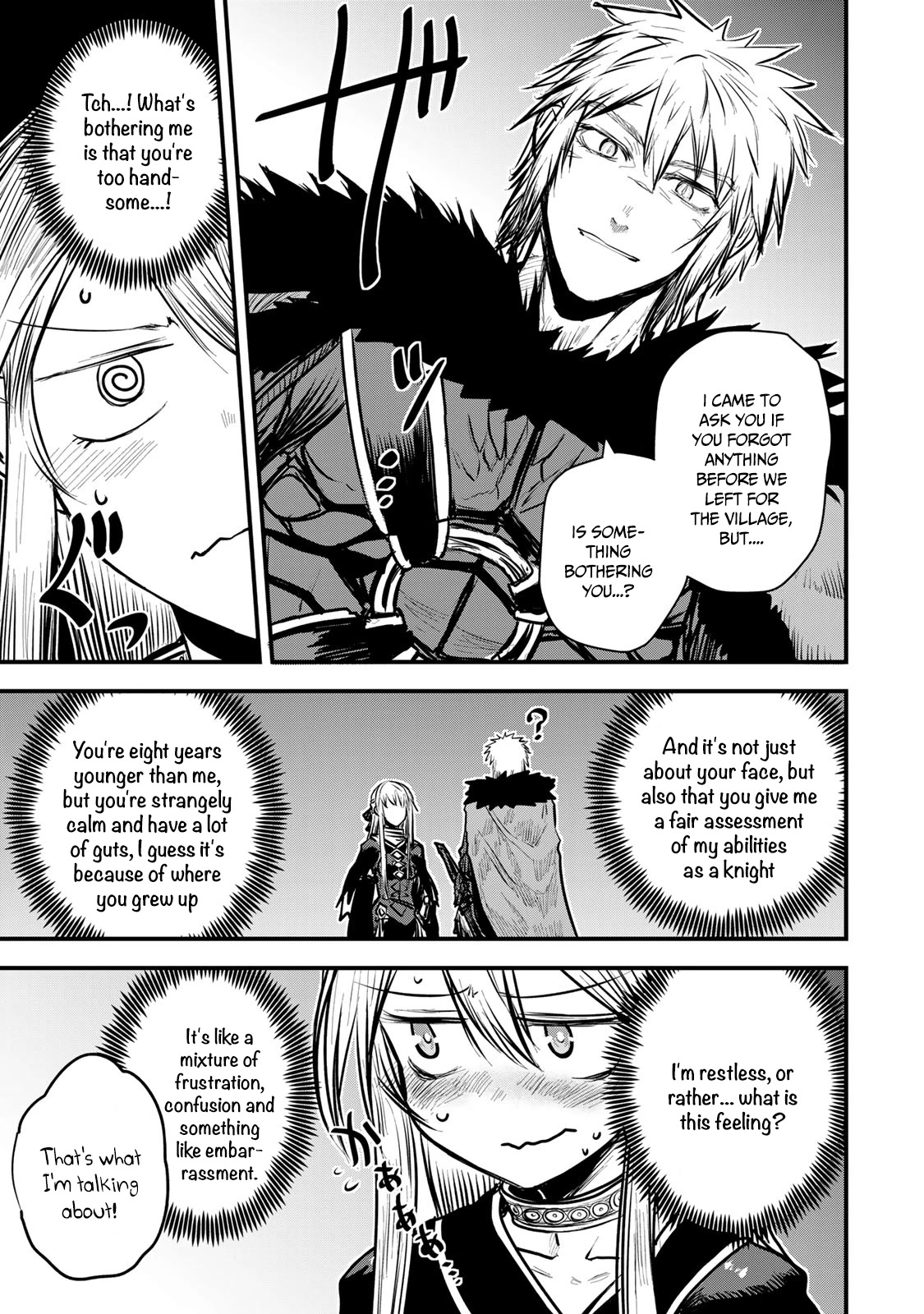 The Bride of Barbaroi Chapter 12 page 6 - Chapter 12: The festival is a time of rest.