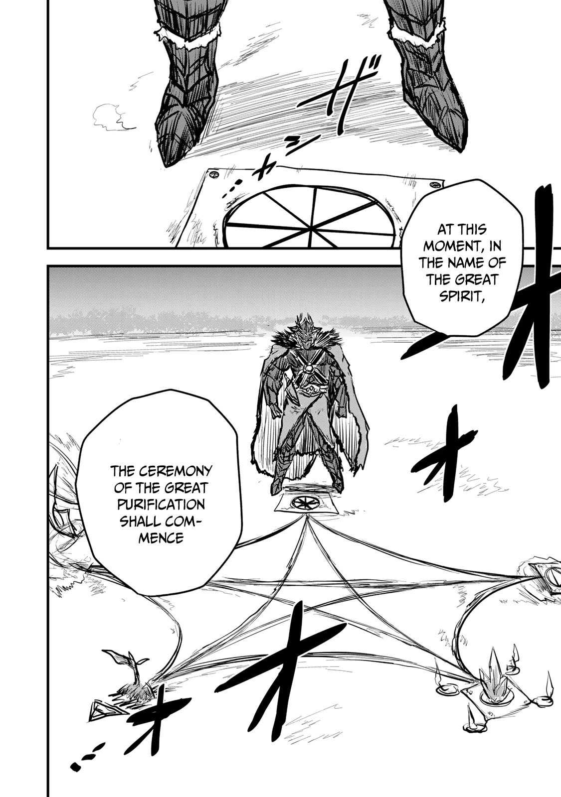 The Bride of Barbaroi Chapter 13 page 23 - Chapter 13: Flow is the purification of sediment