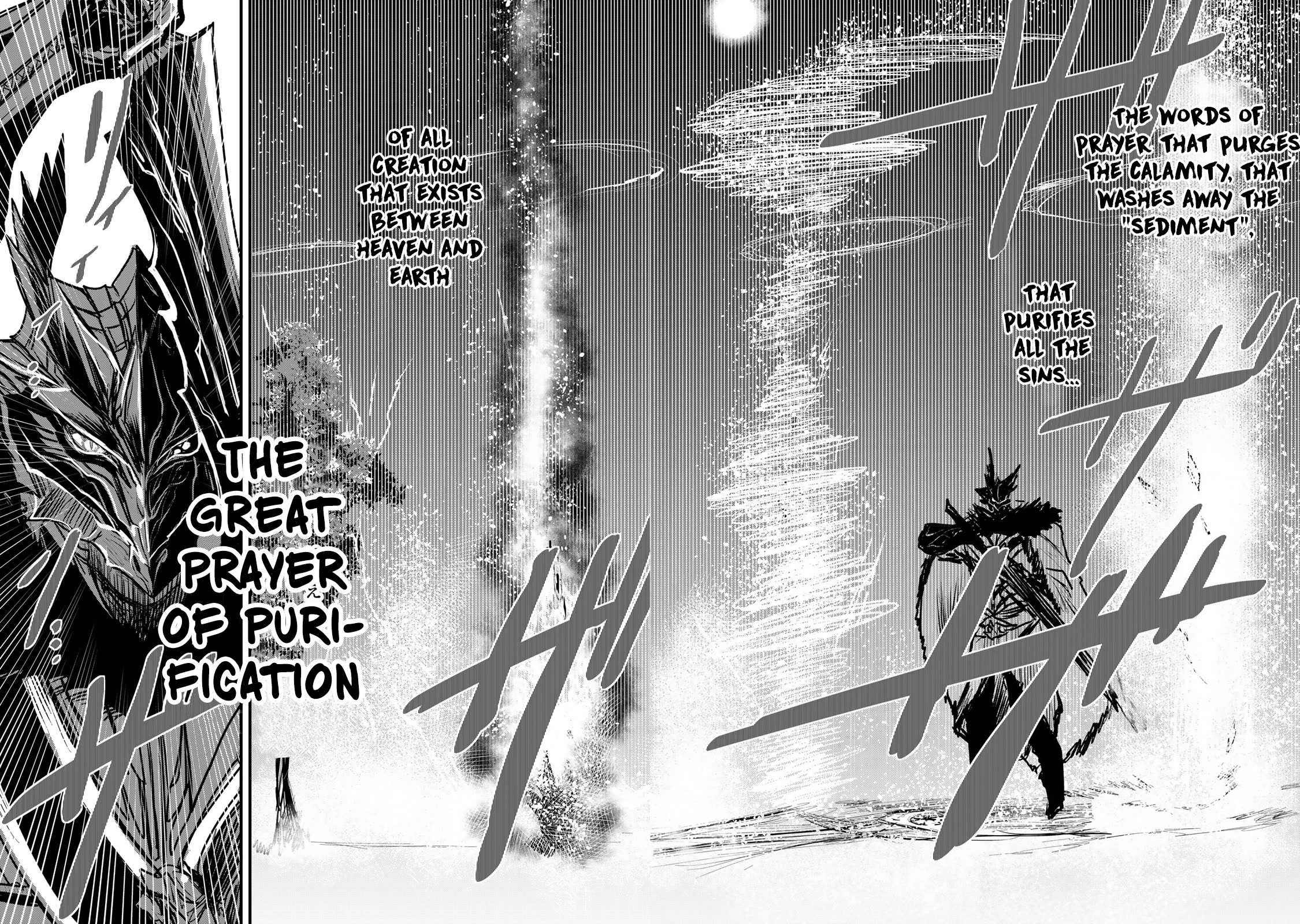 The Bride of Barbaroi Chapter 13 page 25 - Chapter 13: Flow is the purification of sediment