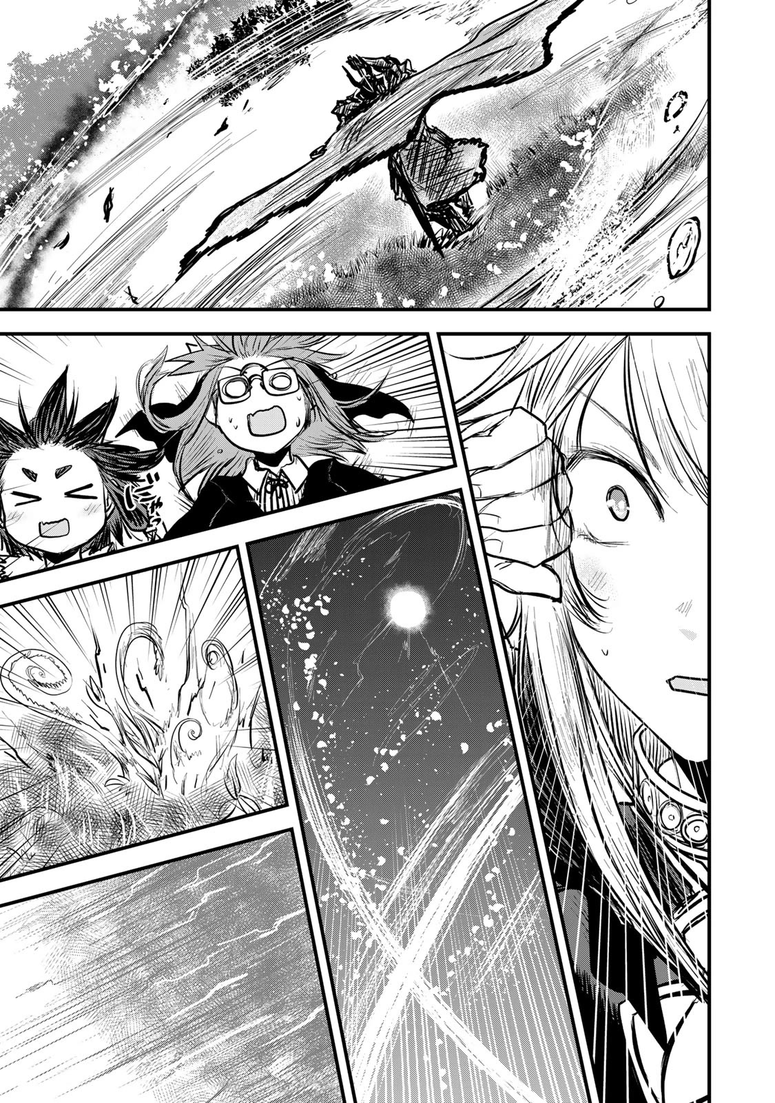 The Bride of Barbaroi Chapter 13 page 27 - Chapter 13: Flow is the purification of sediment