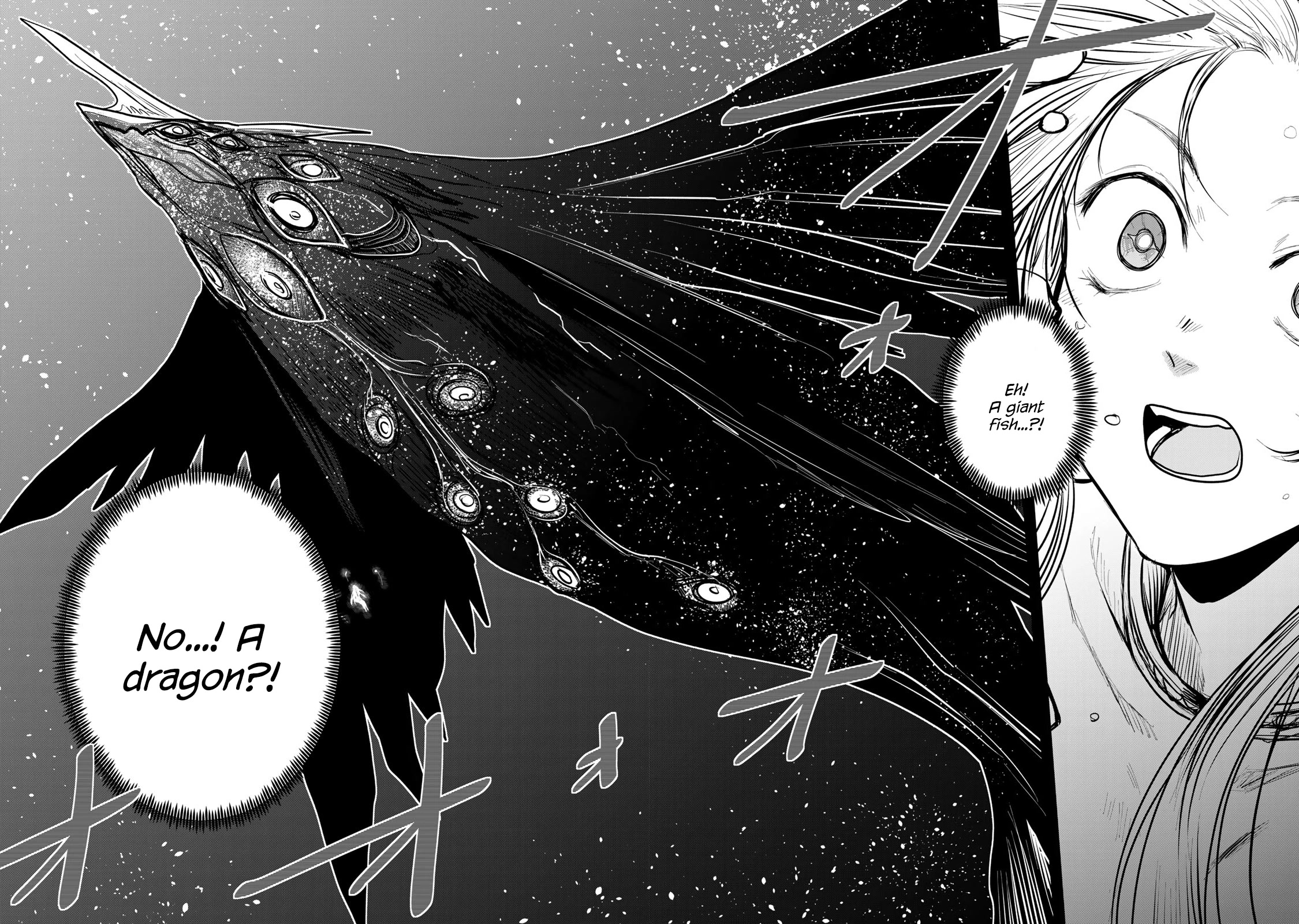 The Bride of Barbaroi Chapter 13 page 3 - Chapter 13: Flow is the purification of sediment