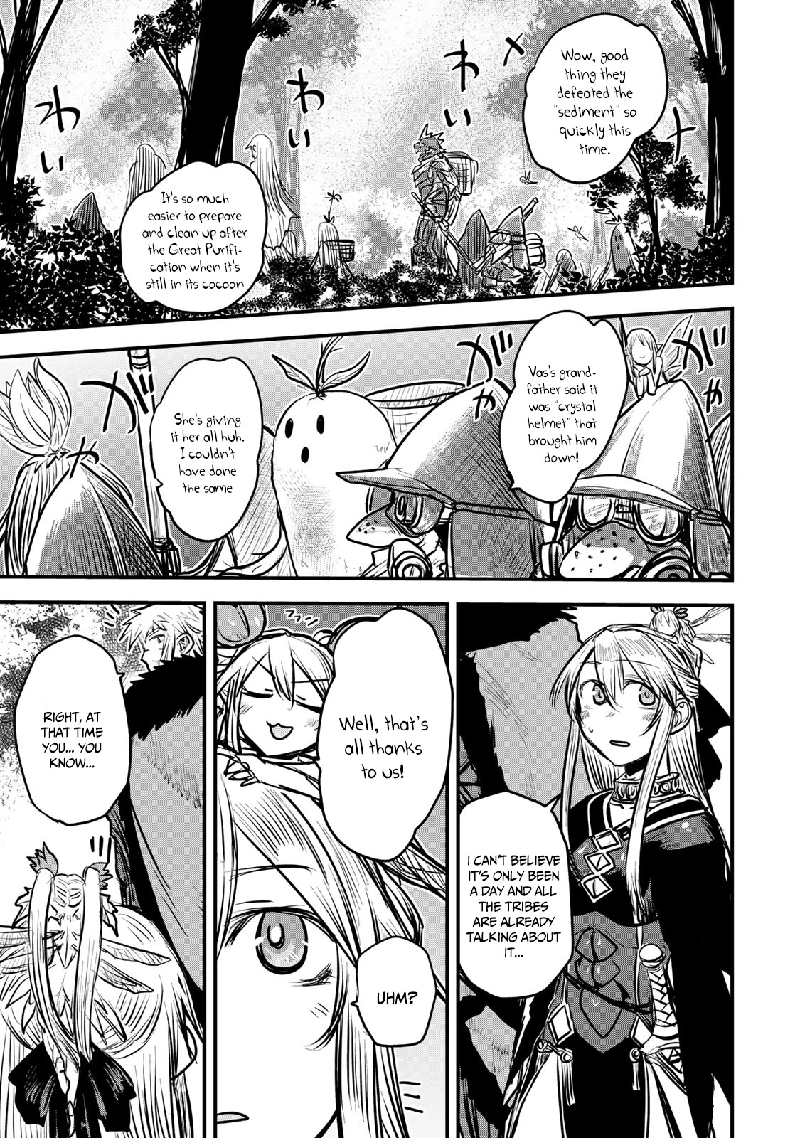 The Bride of Barbaroi Chapter 13 page 9 - Chapter 13: Flow is the purification of sediment
