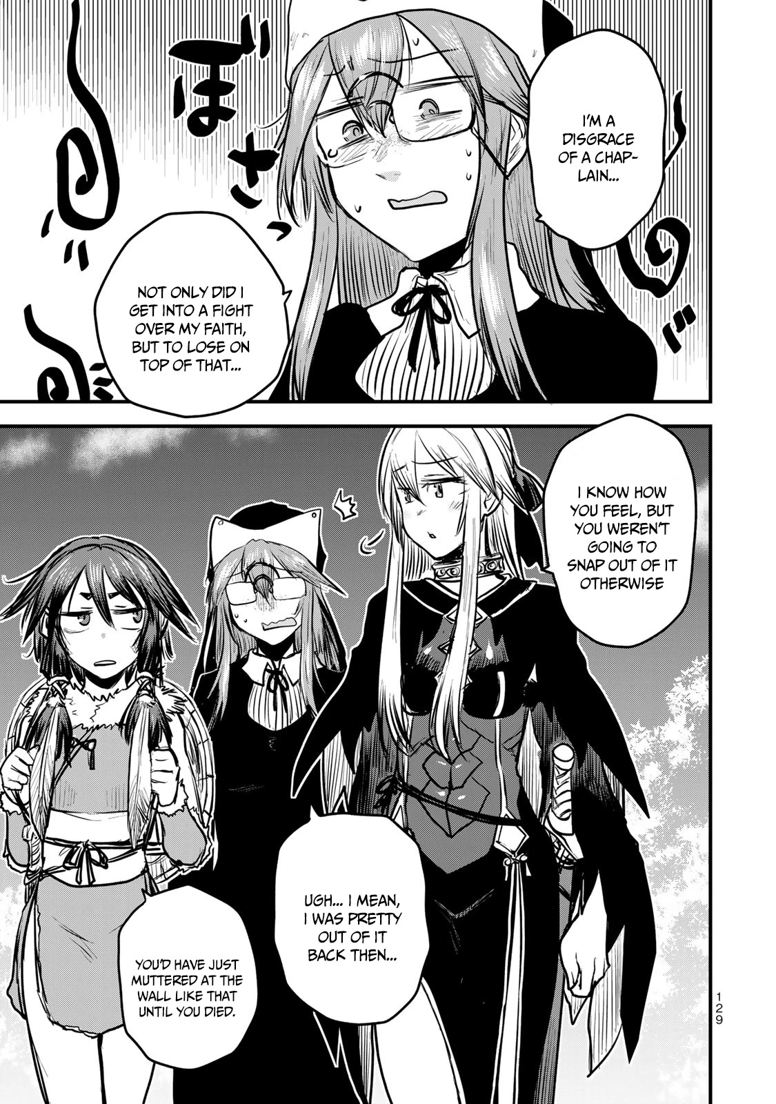 The Bride of Barbaroi Chapter 14 page 14 - Chapter 14