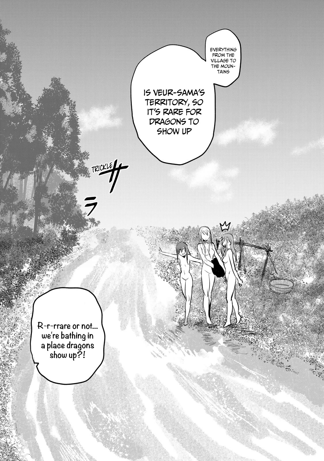 The Bride of Barbaroi Chapter 14 page 20 - Chapter 14