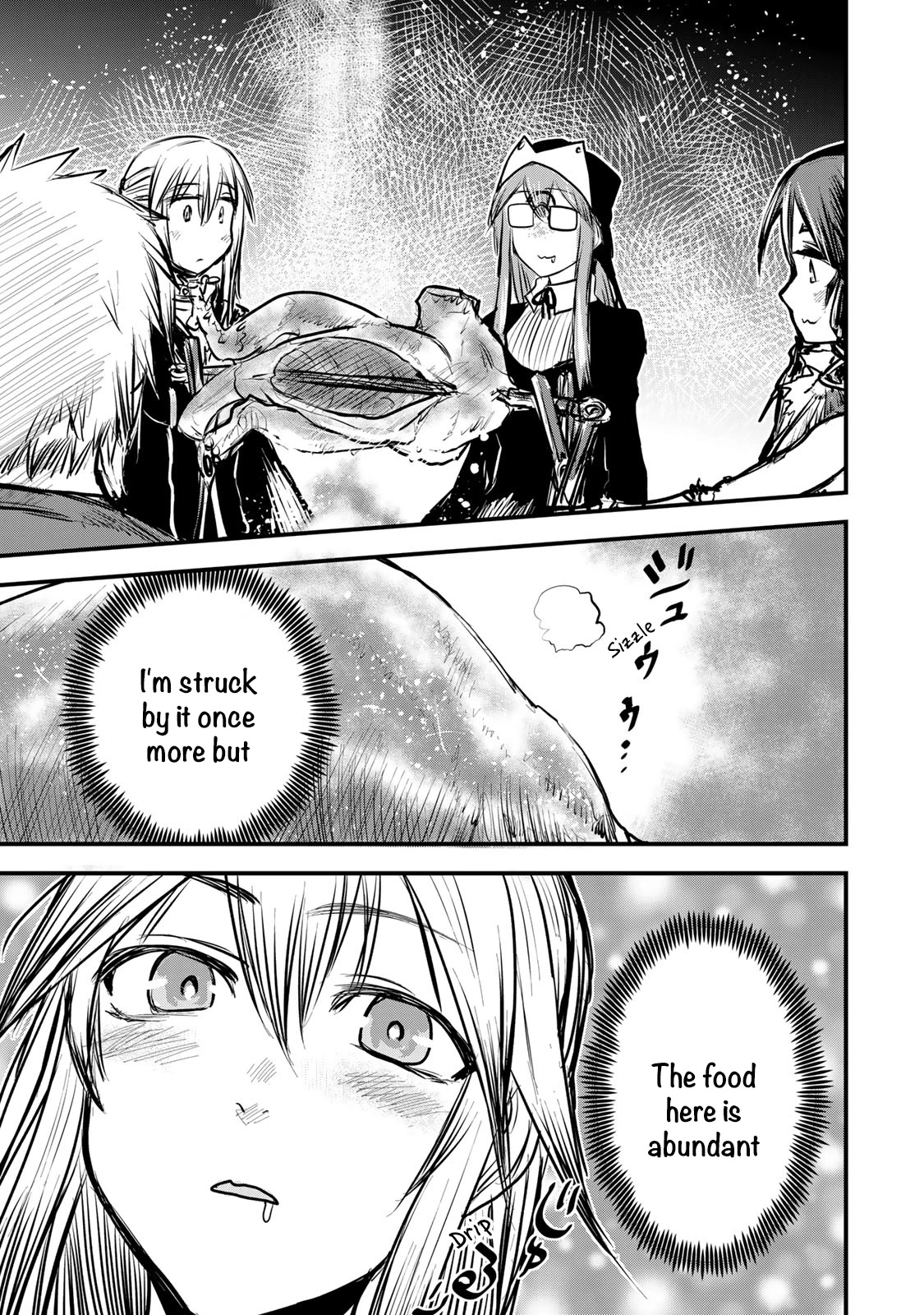 The Bride of Barbaroi Chapter 15 page 12 - Chapter 15: Fantasies are the scales of the heart.