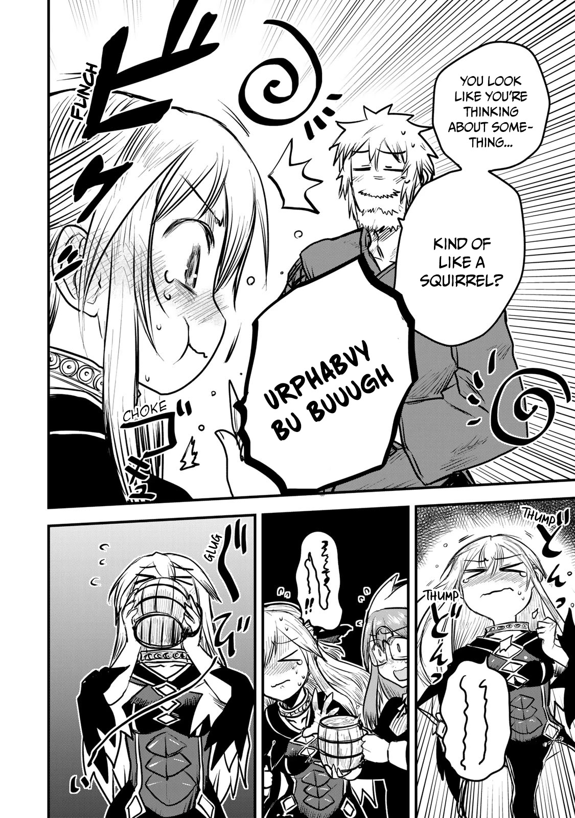The Bride of Barbaroi Chapter 15 page 15 - Chapter 15: Fantasies are the scales of the heart.