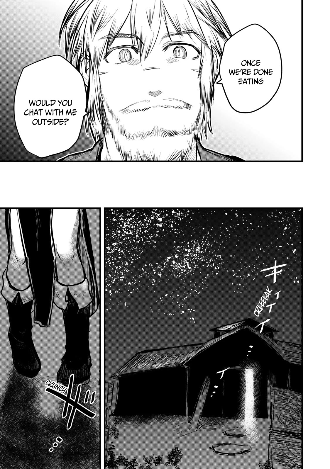 The Bride of Barbaroi Chapter 15 page 18 - Chapter 15: Fantasies are the scales of the heart.
