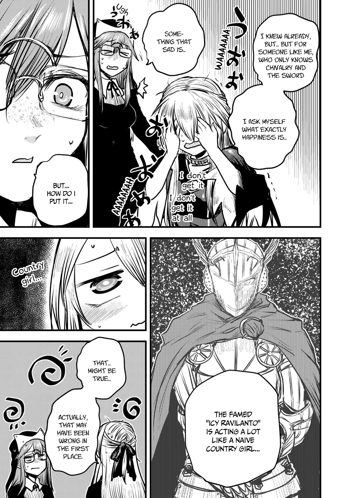The Bride of Barbaroi Chapter 15 page 6 - Chapter 15: Fantasies are the scales of the heart.