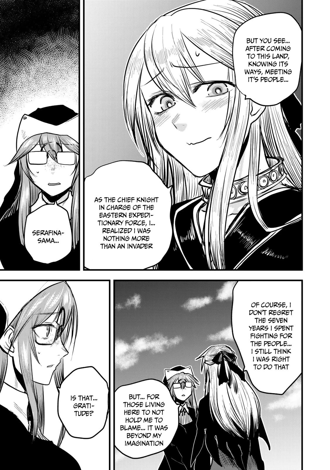 The Bride of Barbaroi Chapter 15 page 8 - Chapter 15: Fantasies are the scales of the heart.