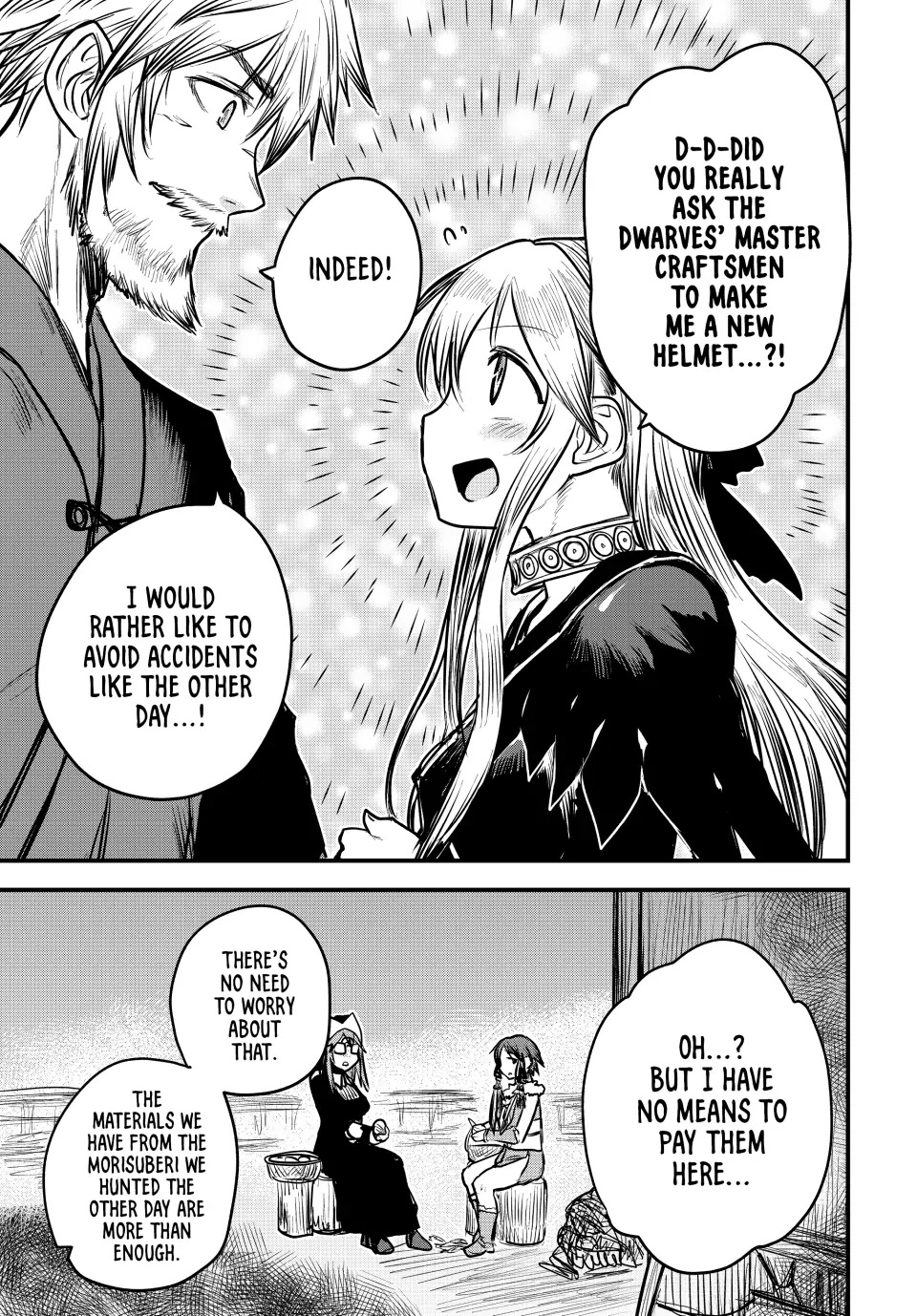 The Bride of Barbaroi Chapter 16 page 13 - Chapter 16