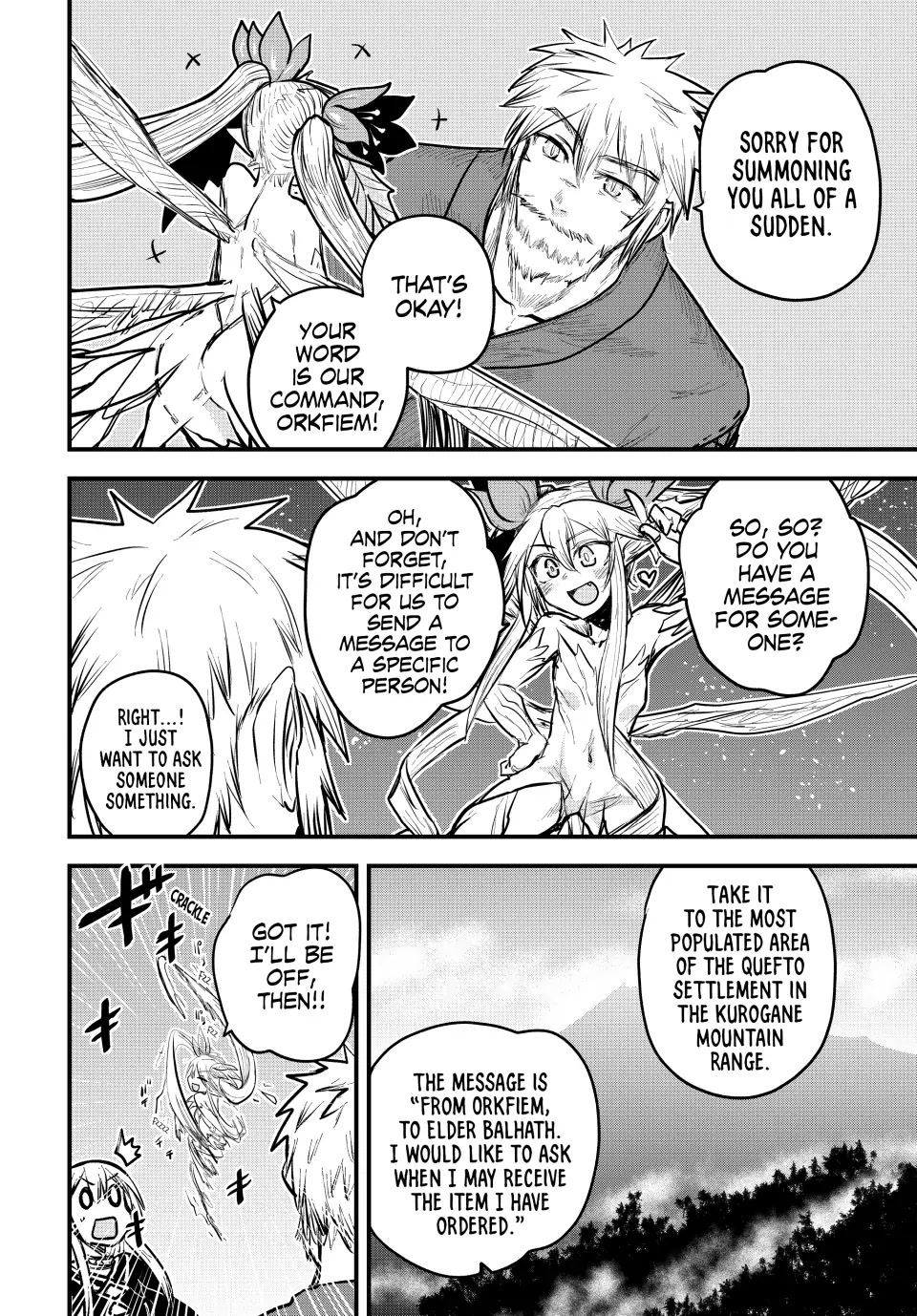 The Bride of Barbaroi Chapter 16 page 18 - Chapter 16