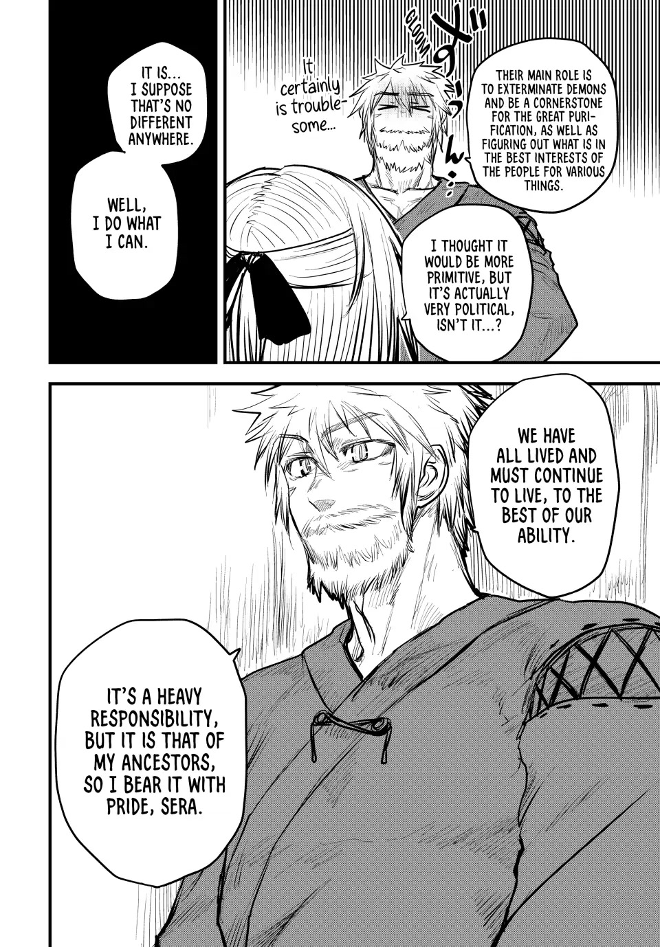 The Bride of Barbaroi Chapter 16 page 20 - Chapter 16