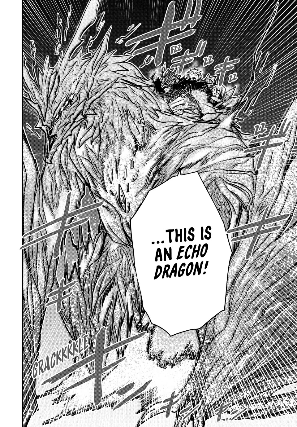 The Bride of Barbaroi Chapter 16 page 30 - Chapter 16