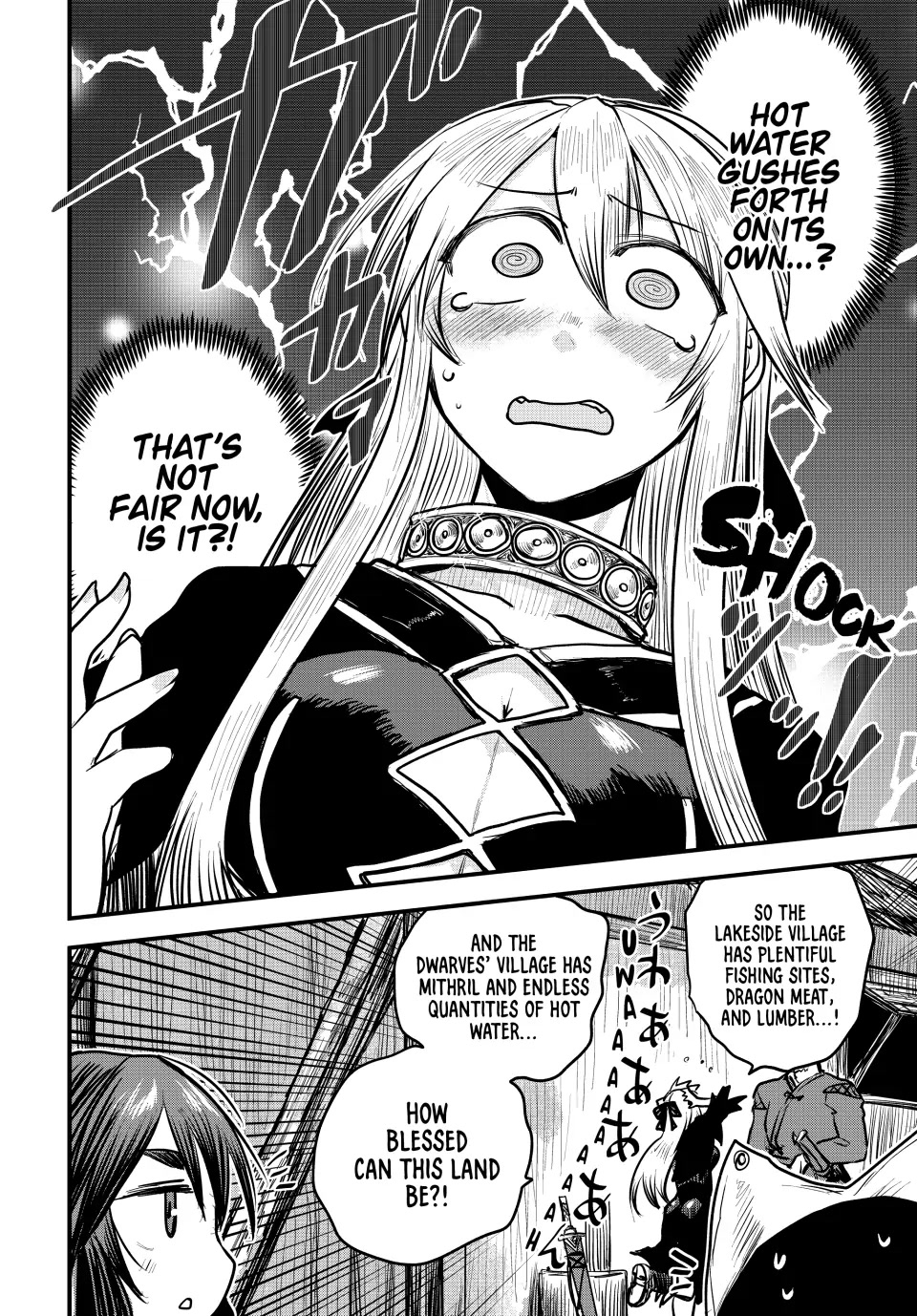 The Bride of Barbaroi Chapter 16 page 8 - Chapter 16