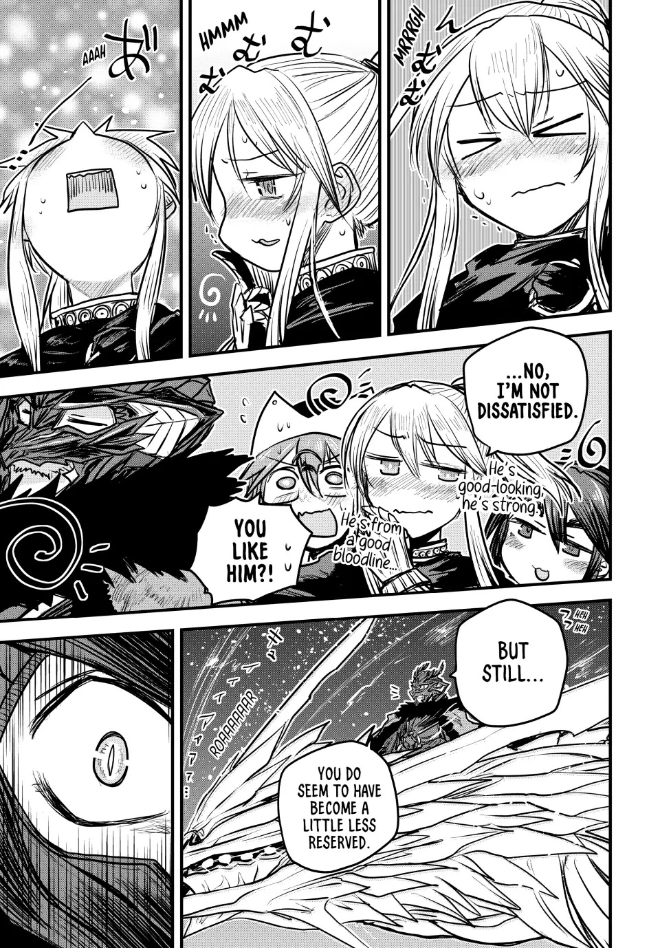The Bride of Barbaroi Chapter 17 page 13 - Chapter 17