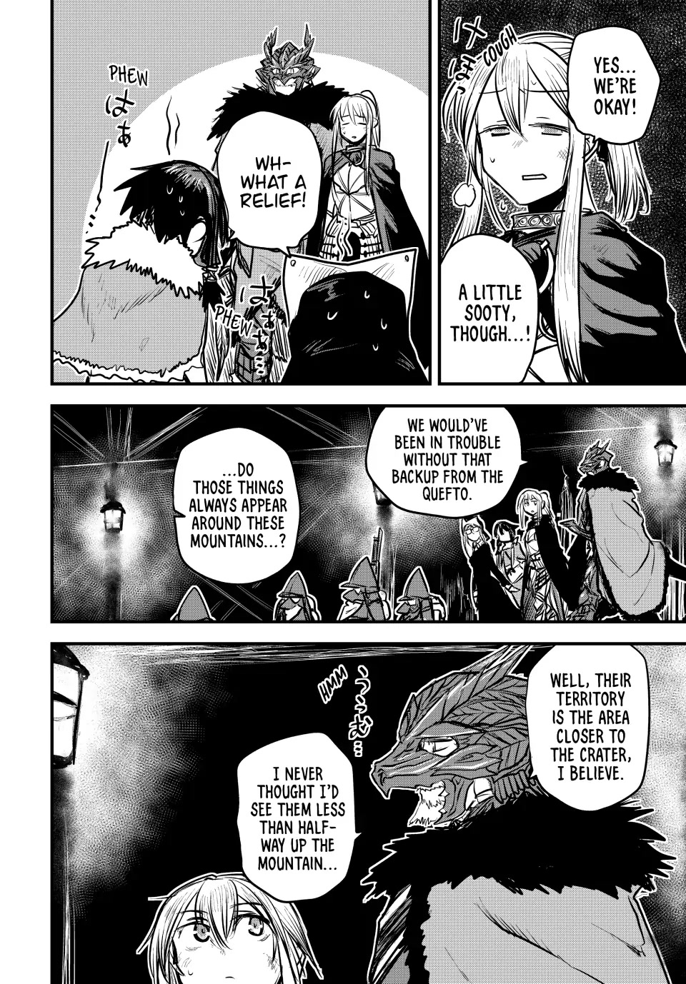 The Bride of Barbaroi Chapter 17 page 31 - Chapter 17