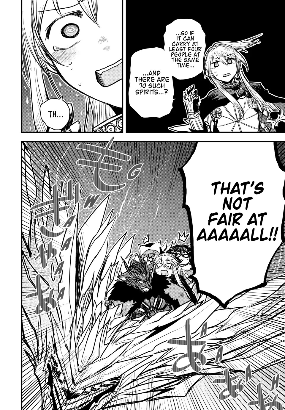 The Bride of Barbaroi Chapter 17 page 4 - Chapter 17