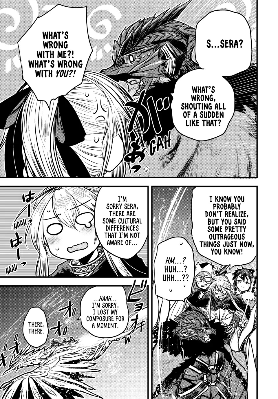 The Bride of Barbaroi Chapter 17 page 5 - Chapter 17
