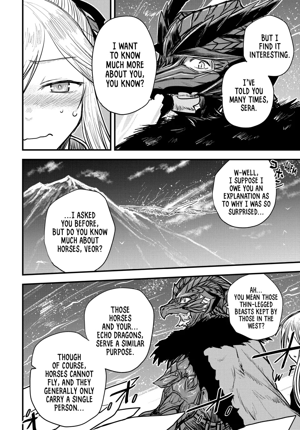 The Bride of Barbaroi Chapter 17 page 6 - Chapter 17