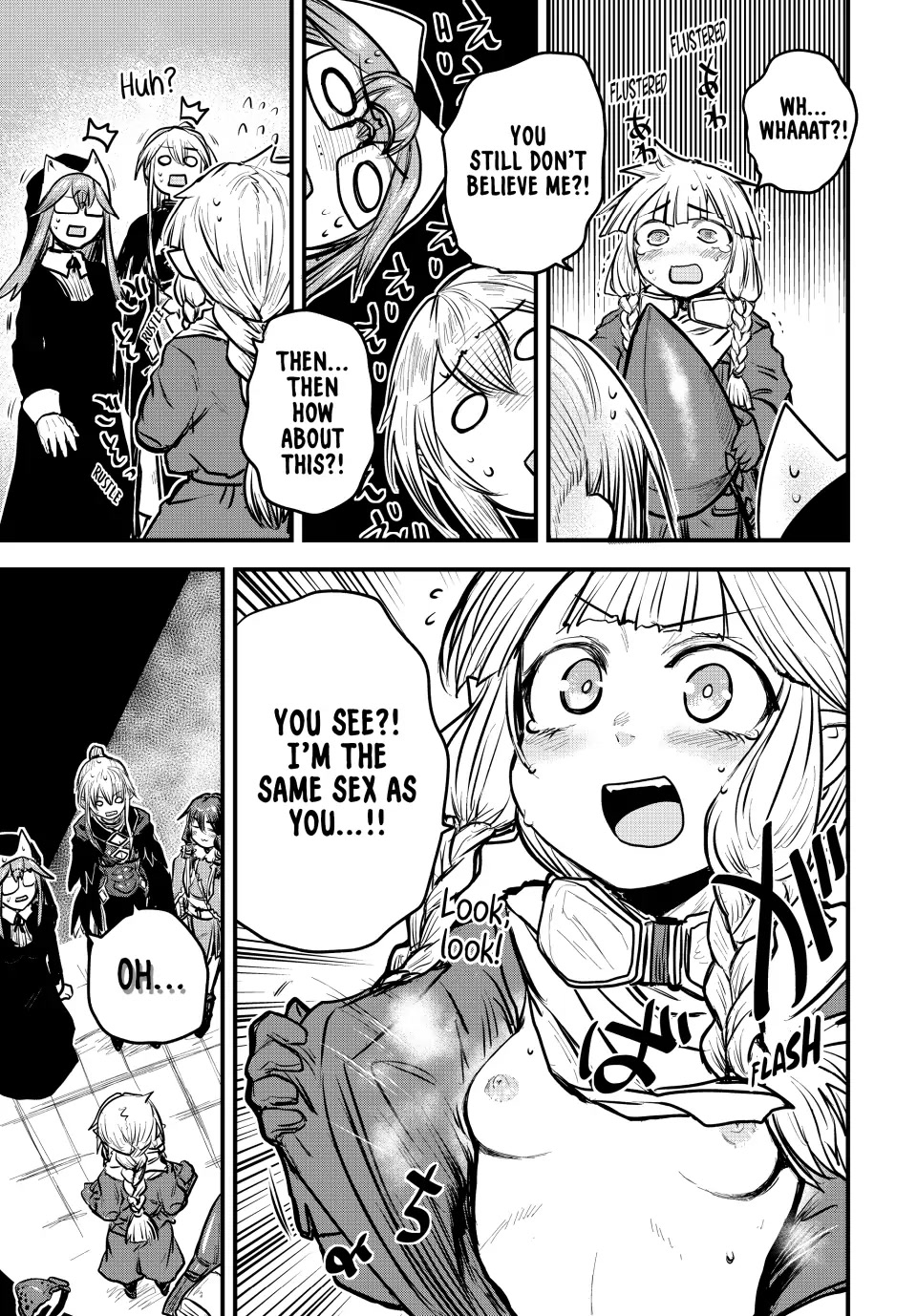 The Bride of Barbaroi Chapter 18 page 14 - Chapter 18